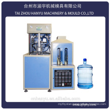 SEMI-AUTOMATIC BLOW MOLDING MACHINE 5 GALLON PET